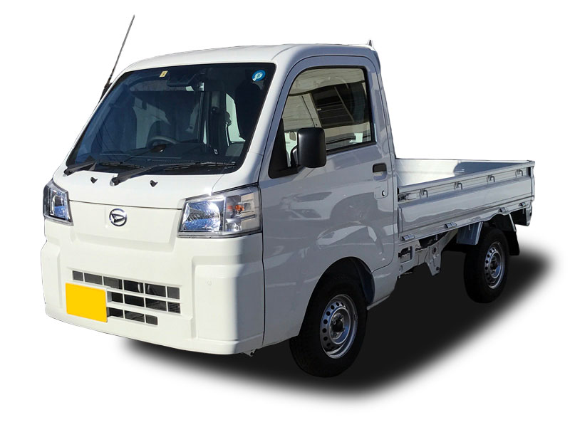 ダイハツ ハイゼットトラック｜ナイスレンタカー｜茨城県つくば市