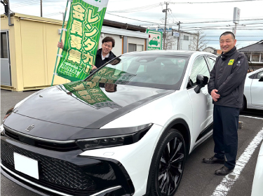 ナイスレンタカー ひたちなか営業所|レンタカー・カーリース!法人対応あり|茨城県つくば市・ひたちなか市・水戸市・日立市