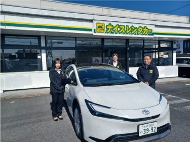 ナイスレンタカー 水戸営業所|レンタカー・カーリース!法人対応あり|茨城県つくば市・ひたちなか市・水戸市・日立市