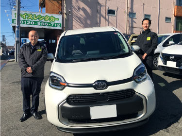 ナイスレンタカー つくば営業所|レンタカー・カーリース!法人対応あり|茨城県つくば市・ひたちなか市・水戸市・日立市