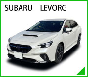 スバル　レヴォーグ｜レンタカー・カーリース！法人対応あり｜茨城県つくば市・ひたちなか市・水戸市・日立市