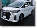 TOYOTA ALPHARD C全体