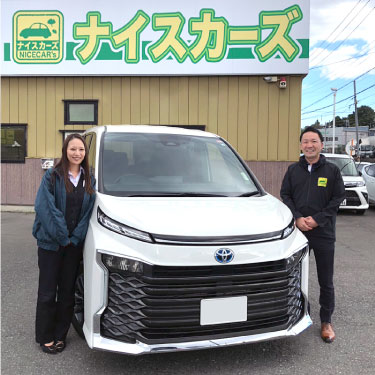 ナイスレンタカー 土浦営業所|レンタカー・カーリース!法人対応あり|茨城県つくば市・ひたちなか市・水戸市・日立市